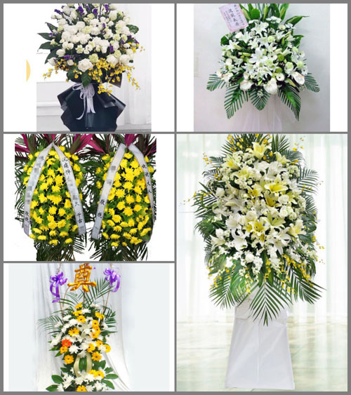福建莆田仙游县度尾镇洋坂村白事花篮预定