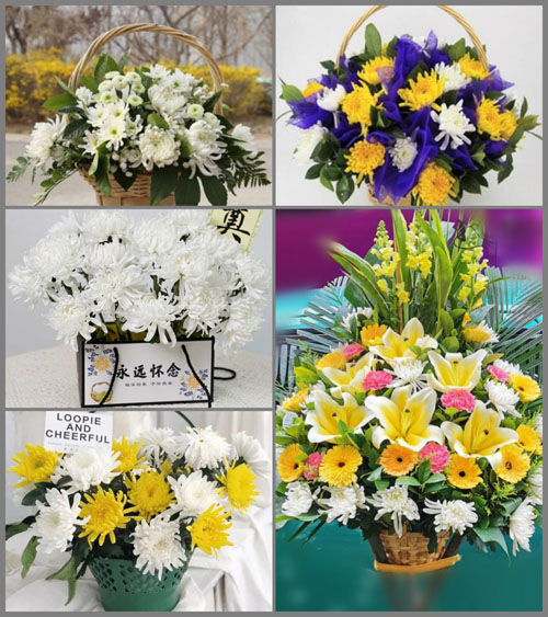 福建莆田仙游县度尾镇洋坂村白事提篮配送